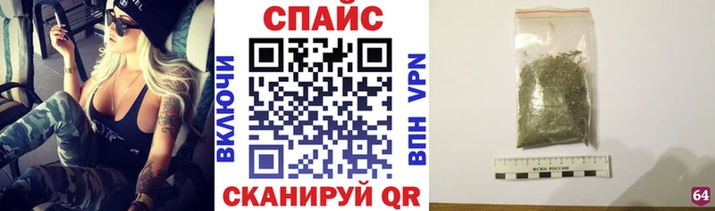 закладка  Теберда  БУТИРАТ оксана 