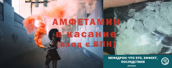 PSILOCYBIN Арсеньев