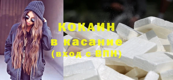 скорость mdpv Аркадак