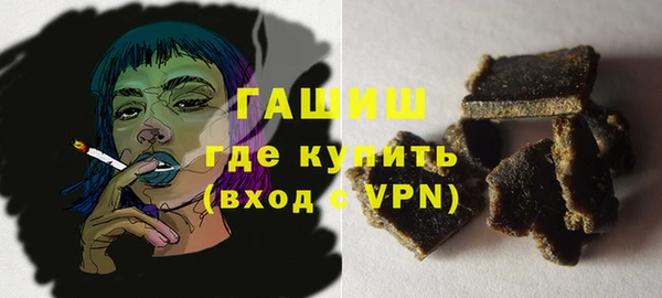 круглые Армянск