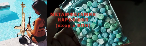 PSILOCYBIN Арсеньев