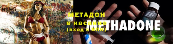 круглые Армянск