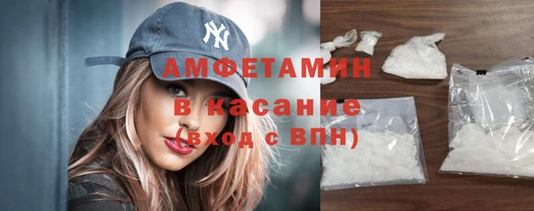 экстази Алексин