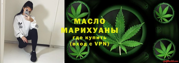 PSILOCYBIN Арсеньев