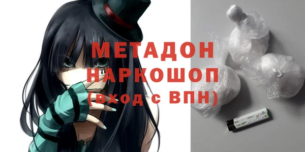 круглые Армянск