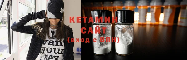 PSILOCYBIN Арсеньев