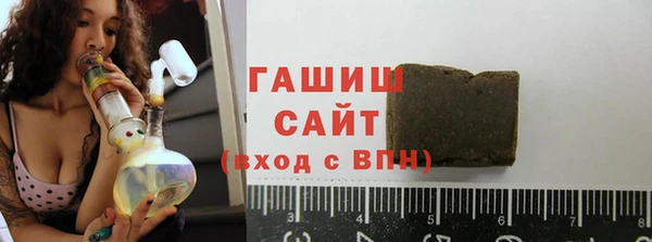 круглые Армянск
