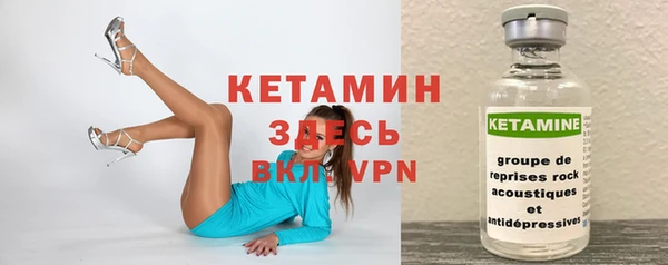 PSILOCYBIN Арсеньев