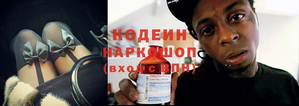 PSILOCYBIN Арсеньев