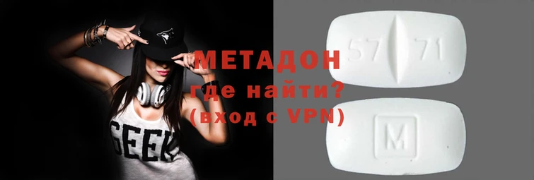 PSILOCYBIN Арсеньев