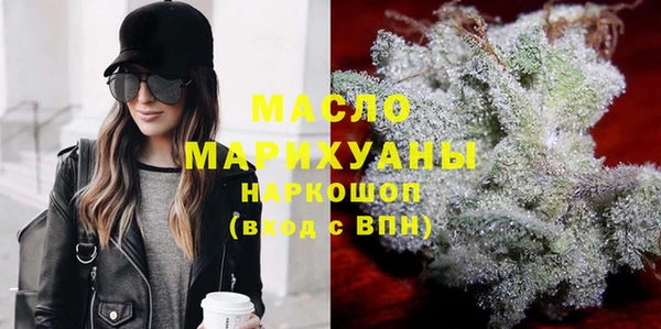 скорость mdpv Аркадак
