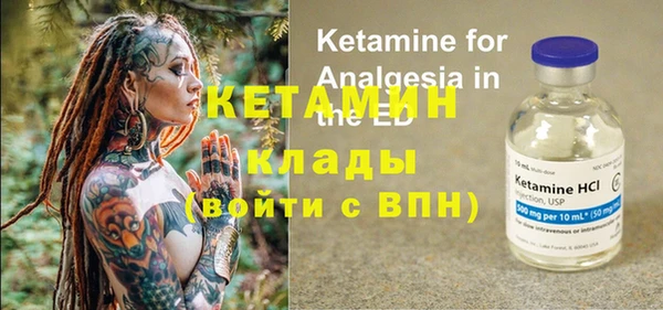 круглые Армянск