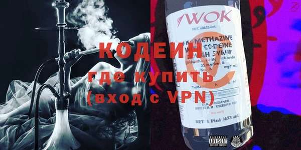 круглые Армянск