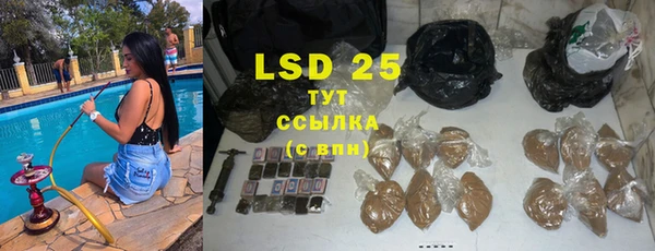 скорость mdpv Аркадак