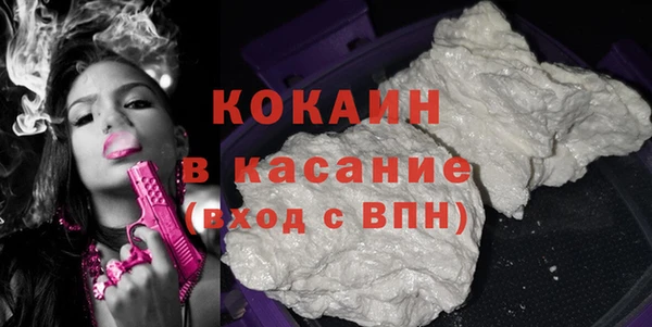 PSILOCYBIN Арсеньев