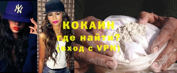 круглые Армянск