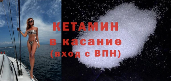 скорость mdpv Аркадак