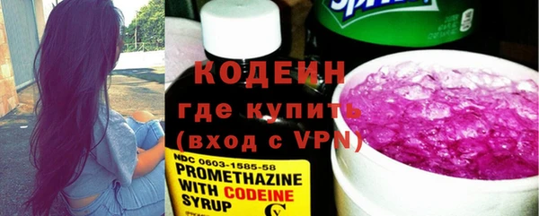 PSILOCYBIN Арсеньев