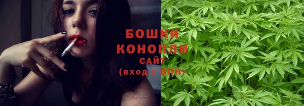 скорость mdpv Аркадак