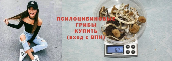 скорость mdpv Аркадак