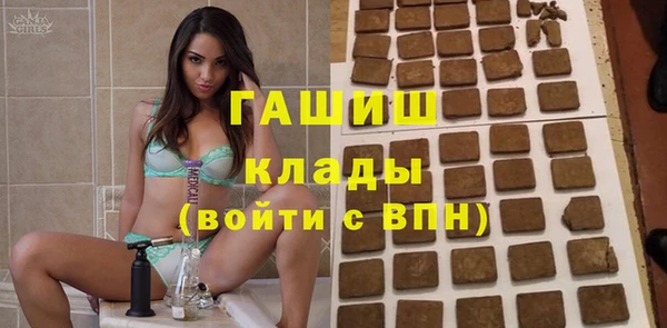 скорость mdpv Аркадак
